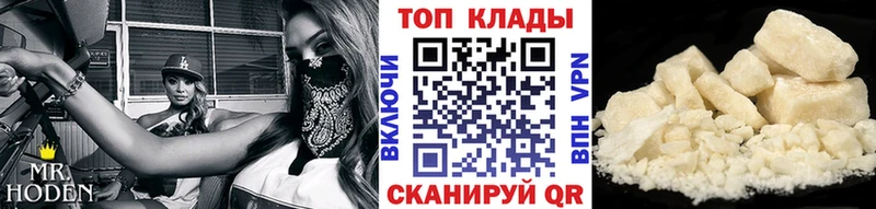 Купить наркотики цена Порхов Альфа ПВП  Меф мяу мяу  Гашиш  Канабис 
