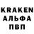ГАШ гашик RosT 1256