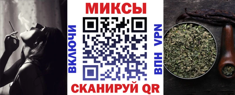 Бутират буратино  дарнет шоп  мориарти как зайти  Порхов 