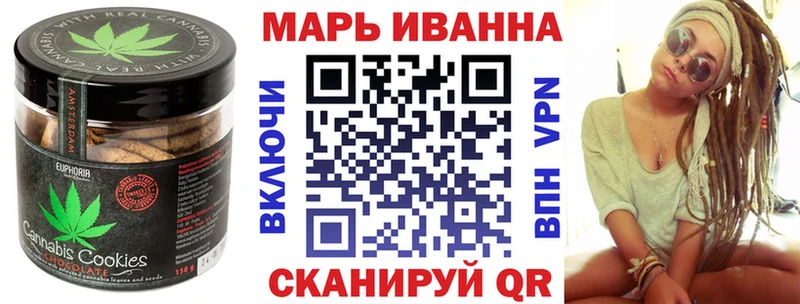 Еда ТГК конопля  где продают   Порхов 