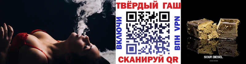 ГАШ Изолятор Порхов