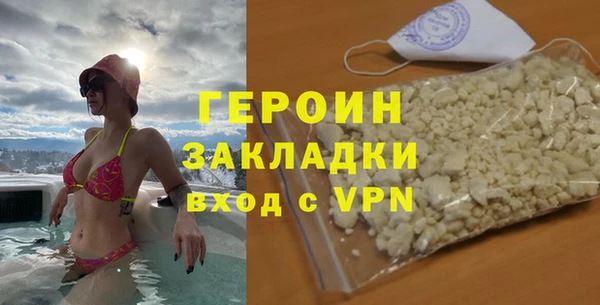 СК Арсеньев