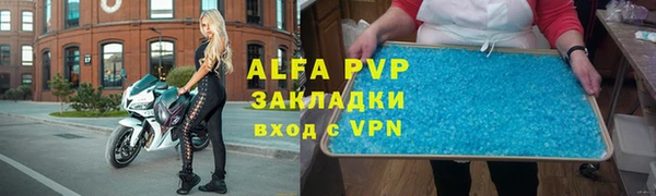 СК Арсеньев