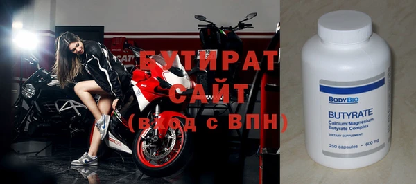 дживик Аркадак