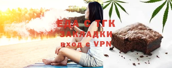 дживик Аркадак