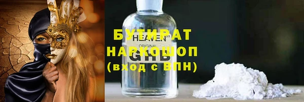 СК Арсеньев