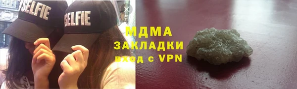 дживик Аркадак