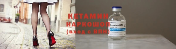 дживик Аркадак