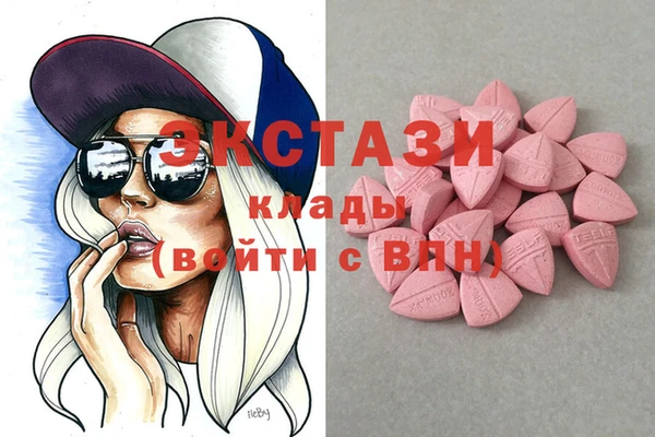 СК Арсеньев