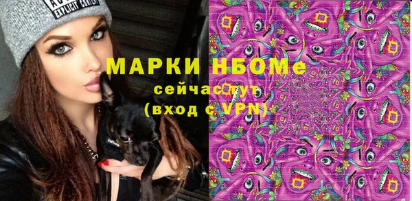 дживик Аркадак