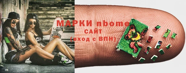 дживик Аркадак