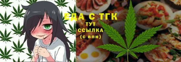 дживик Аркадак