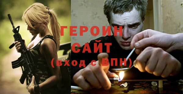 СК Арсеньев