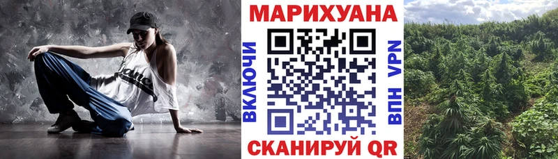 hydra ТОР  Порхов  дарк нет состав  Шишки марихуана Ganja 